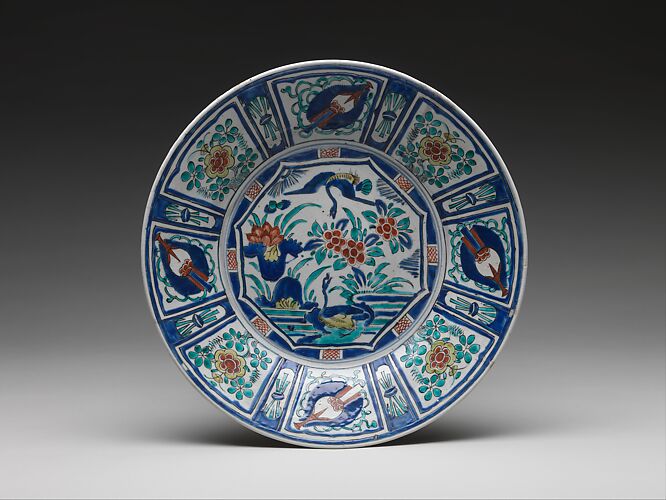 Plate with Geese in Lotus Pond