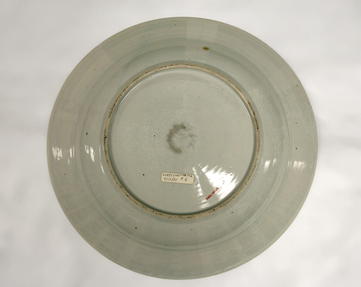 Plate with Decoration of Birds in Millet, Porcelain with overglaze enamels and gold (Arita ware, Ko Imari type), Japan