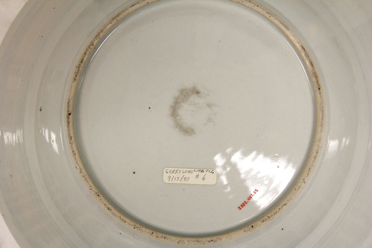 Plate with Decoration of Birds in Millet, Porcelain with overglaze enamels and gold (Arita ware, Ko Imari type), Japan