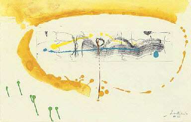 Making Music, Helen Frankenthaler (American, New York 1928–2011 Darien, Connecticut), Etching, aquatint, mezzotint 