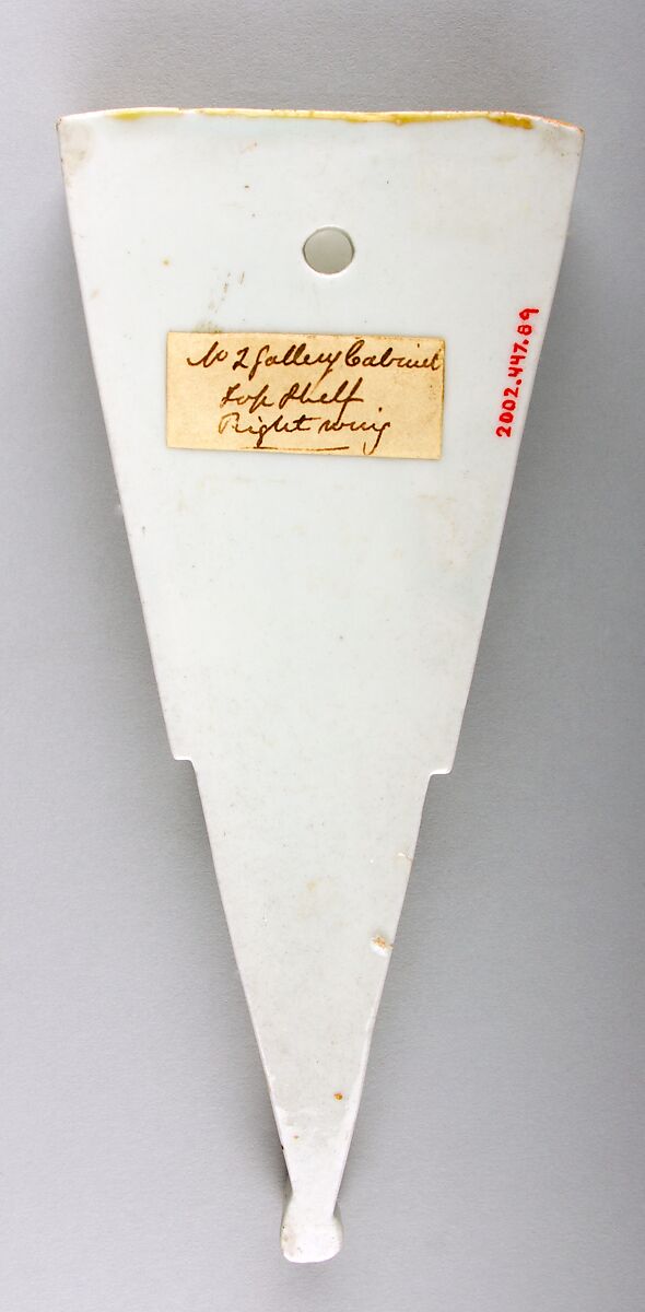 One of a Pair of Fan-Shaped Hanging Wall Vases, Porcelain with overglaze enamels and gold (Hizen ware, Ko Imari type), Japan