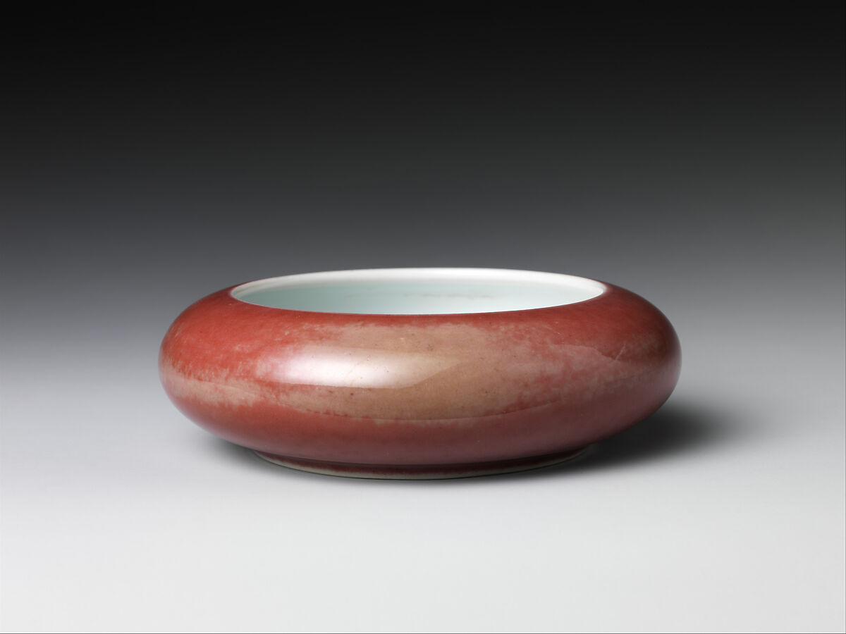 Brush Washer, Porcelain with peachbloom glaze (Jingdezhen ware), China 
