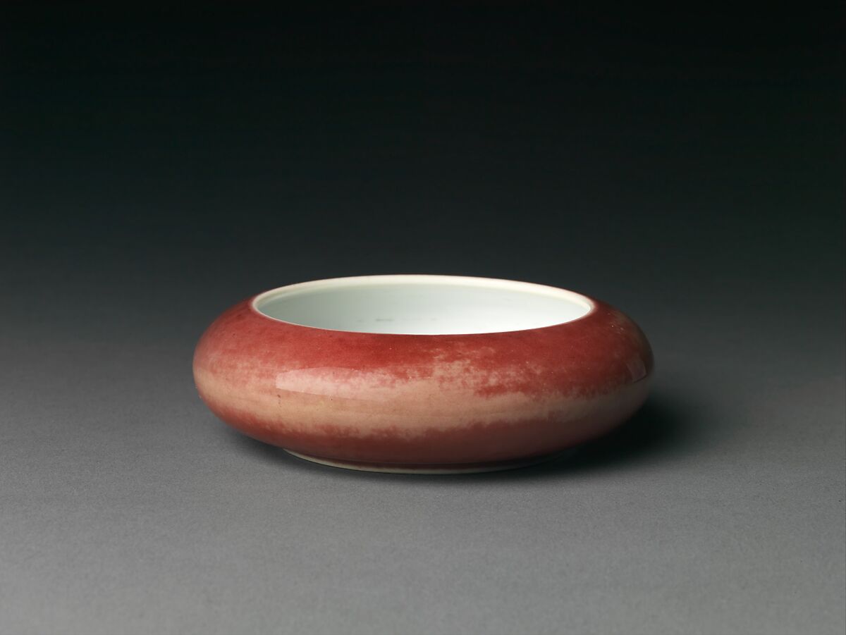 Brush Washer, Porcelain with peachbloom glaze (Jingdezhen ware), China