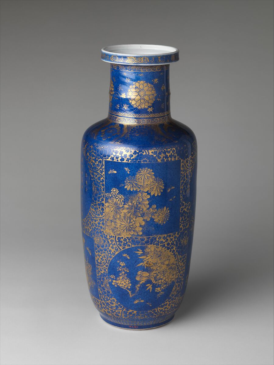 Vase decorated with flowers, birds, and poems, Porcelain with powder blue glaze and gilding (Jingdezhen ware), China