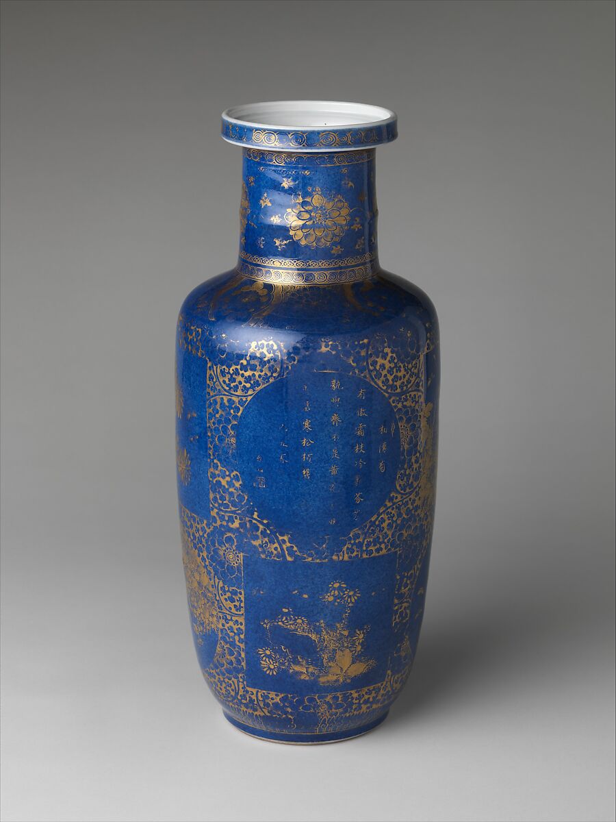 Vase decorated with flowers, birds, and poems, Porcelain with powder blue glaze and gilding (Jingdezhen ware), China