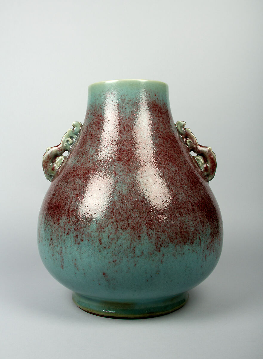 Vase with Dragon Handles, Porcelain with crimson-flushed blue glaze (Jingdezhen ware), China