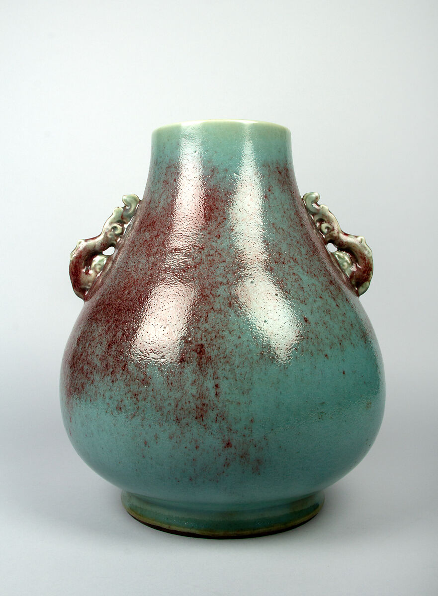 Vase with Dragon Handles, Porcelain with crimson-flushed blue glaze (Jingdezhen ware), China 