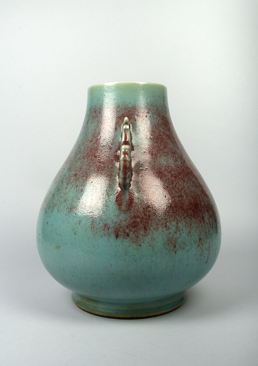 Vase with Dragon Handles, Porcelain with crimson-flushed blue glaze (Jingdezhen ware), China