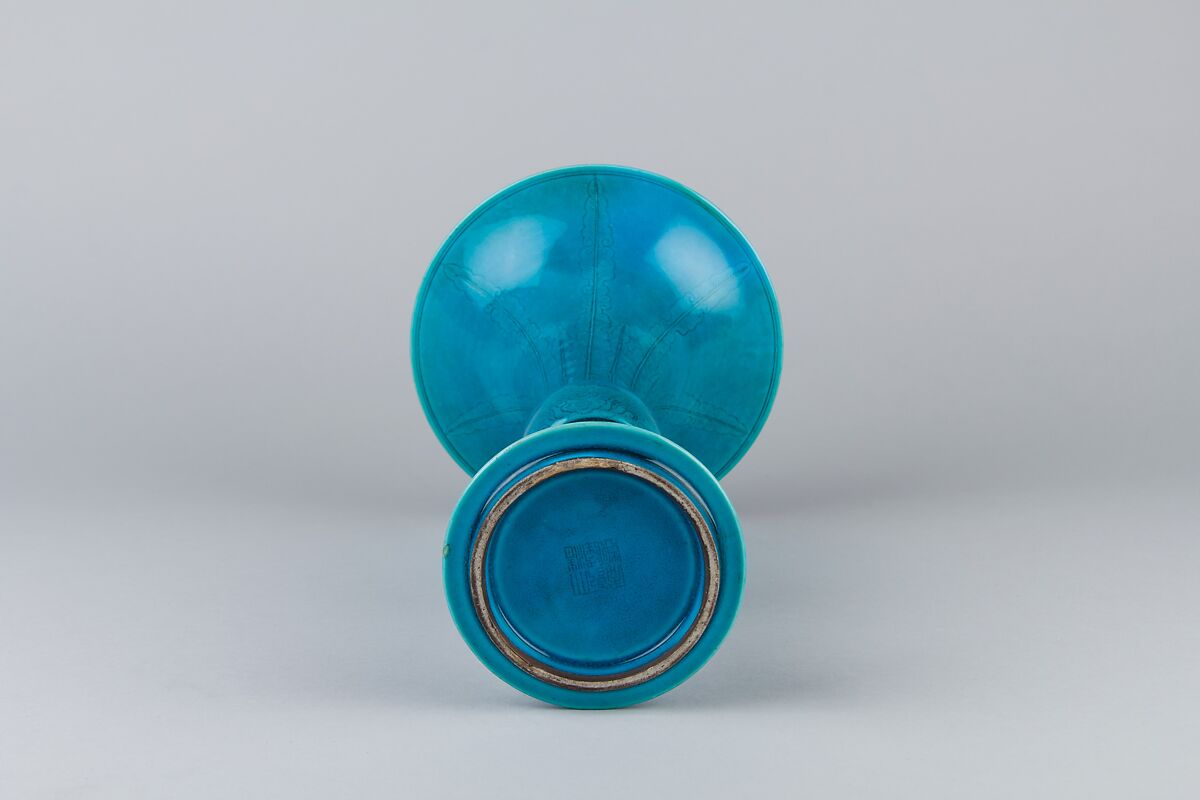 Vessel in the Shape of an Archaic Bronze Gu, Porcelain with incised decoration under turquoise glaze, China