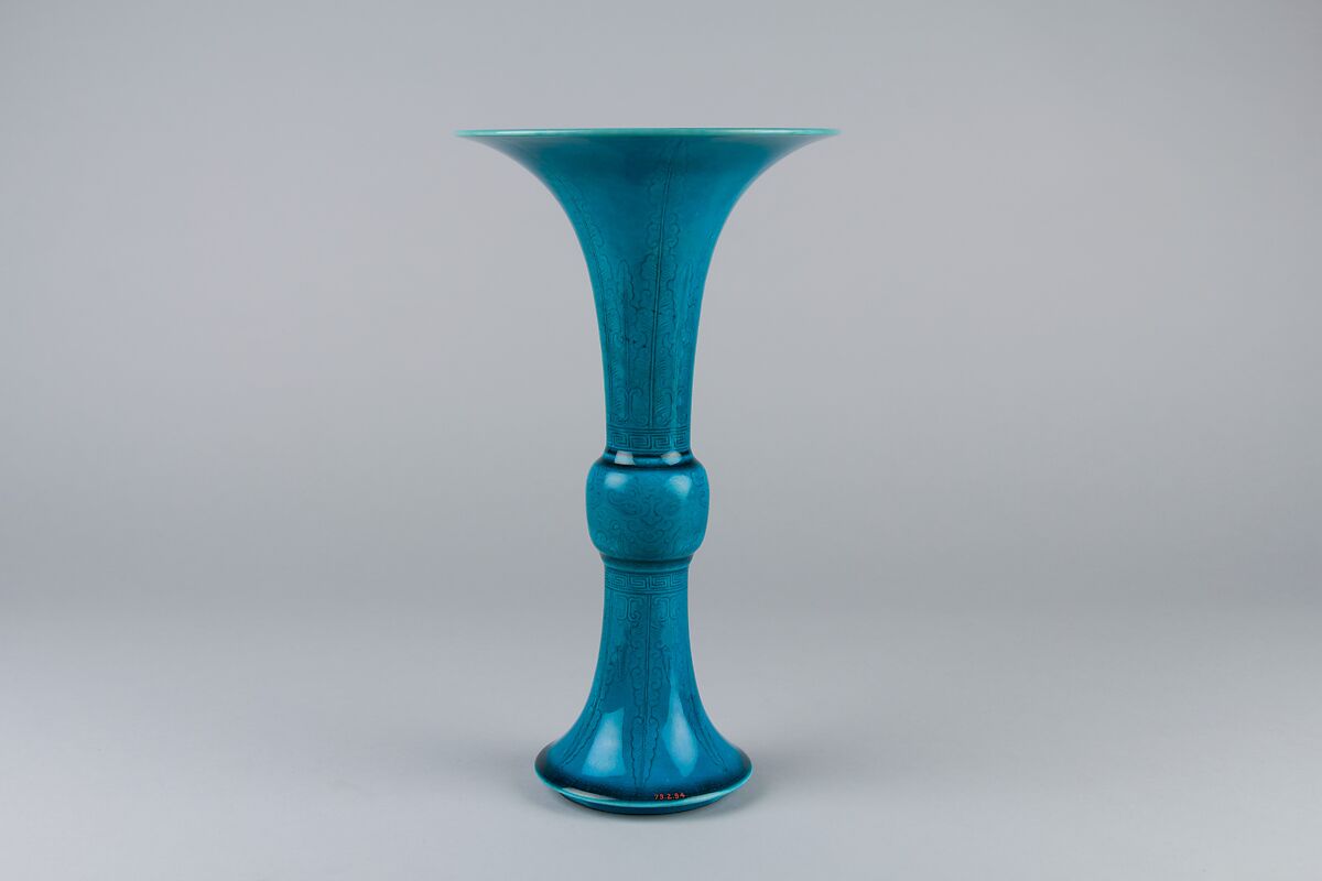 Vessel in the Shape of an Archaic Bronze Gu, Porcelain with incised decoration under turquoise glaze, China