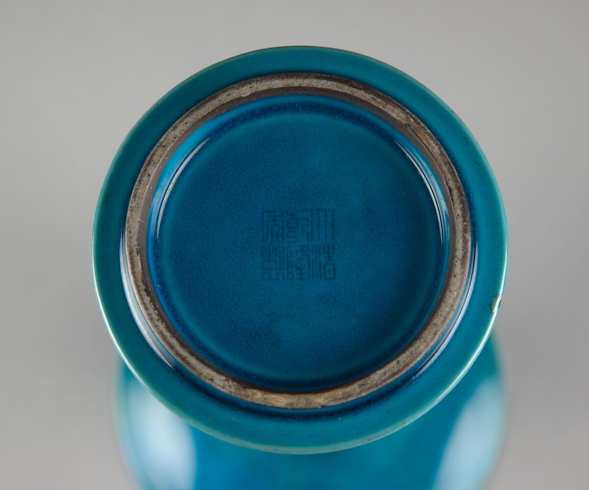 Vessel in the Shape of an Archaic Bronze Gu, Porcelain with incised decoration under turquoise glaze, China