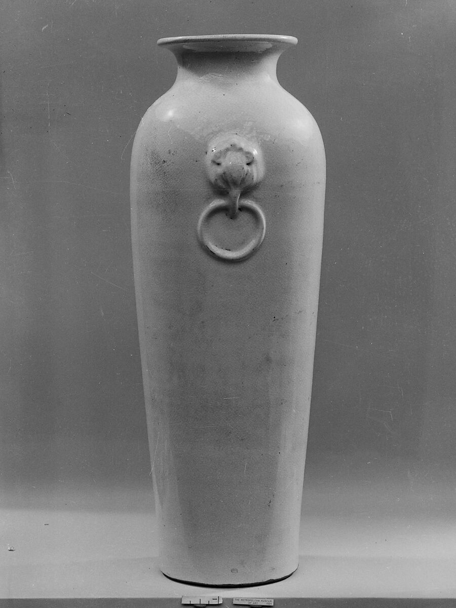 Vase, Porcelaneous stoneware with relief decoration under white glaze (Dongghe ware), China 