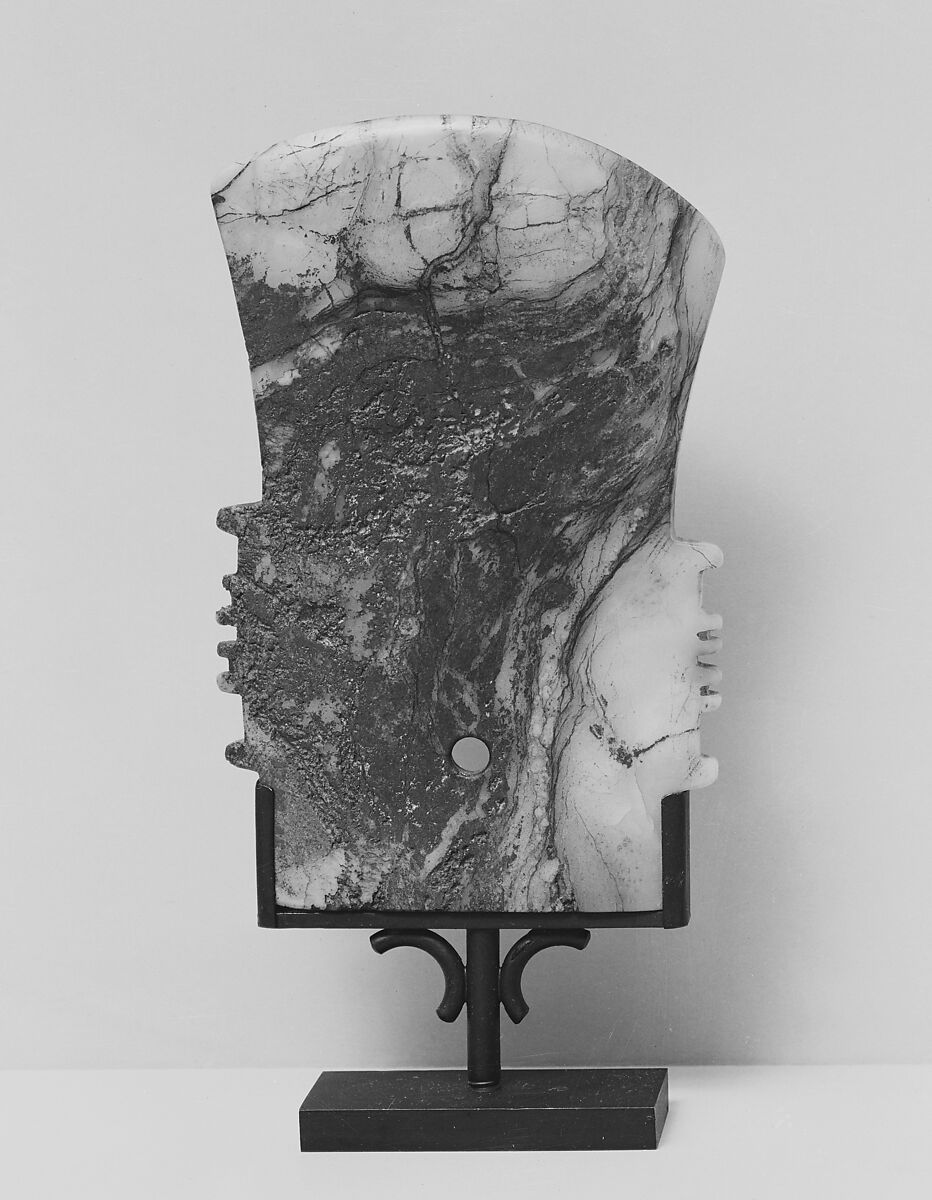 Ceremonial Ax, Jade (nephrite), China