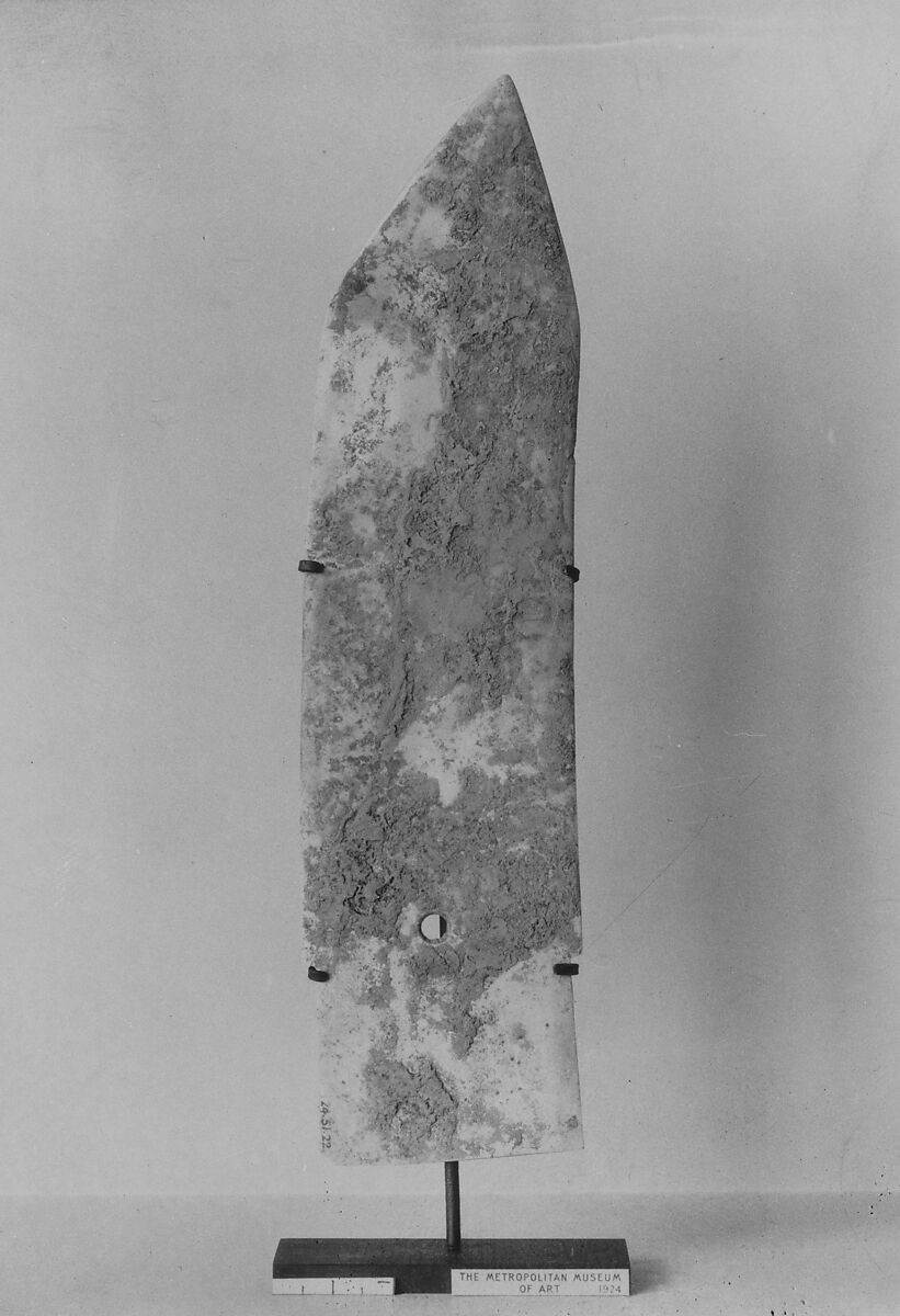 Ceremonial dagger-ax (Ge), Jade (nephrite), China 