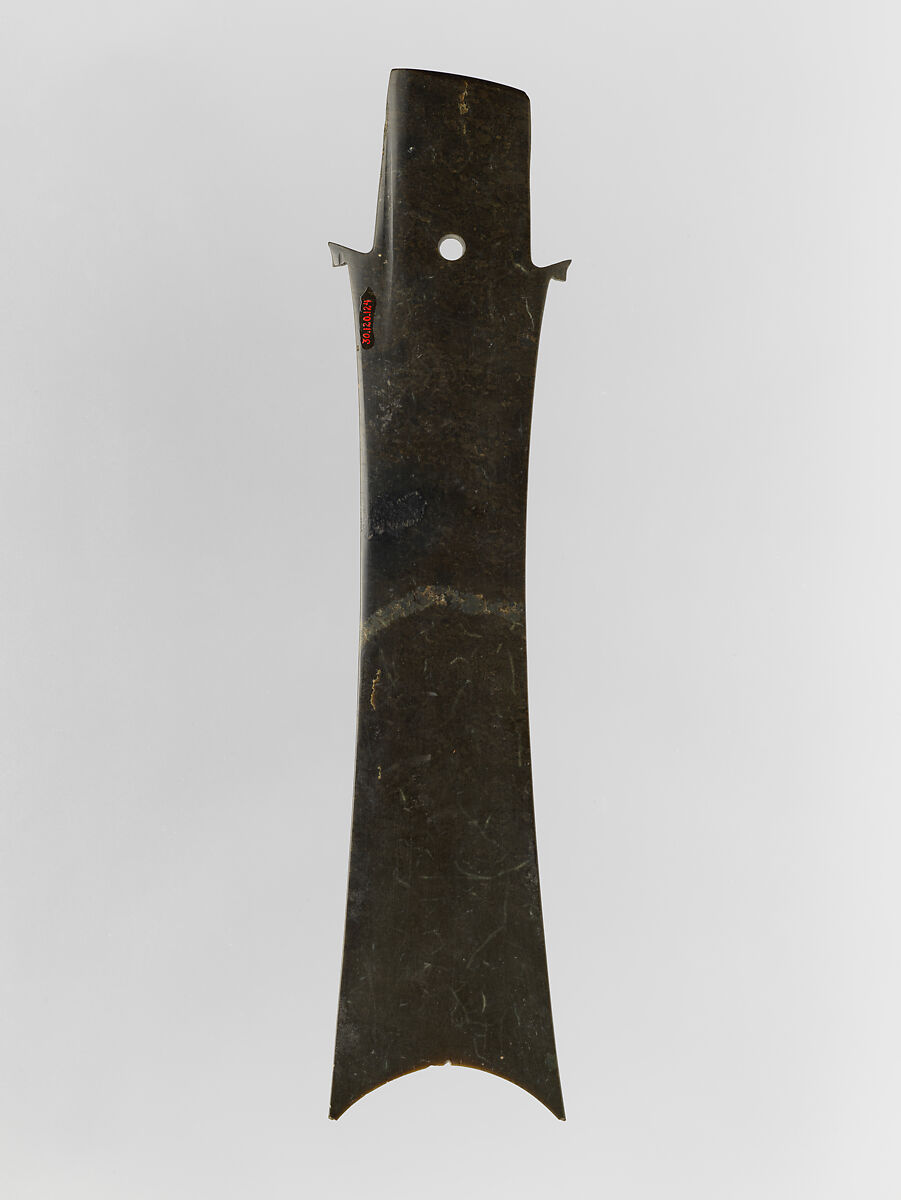 Ceremonial blade, Jade (nephrite), China