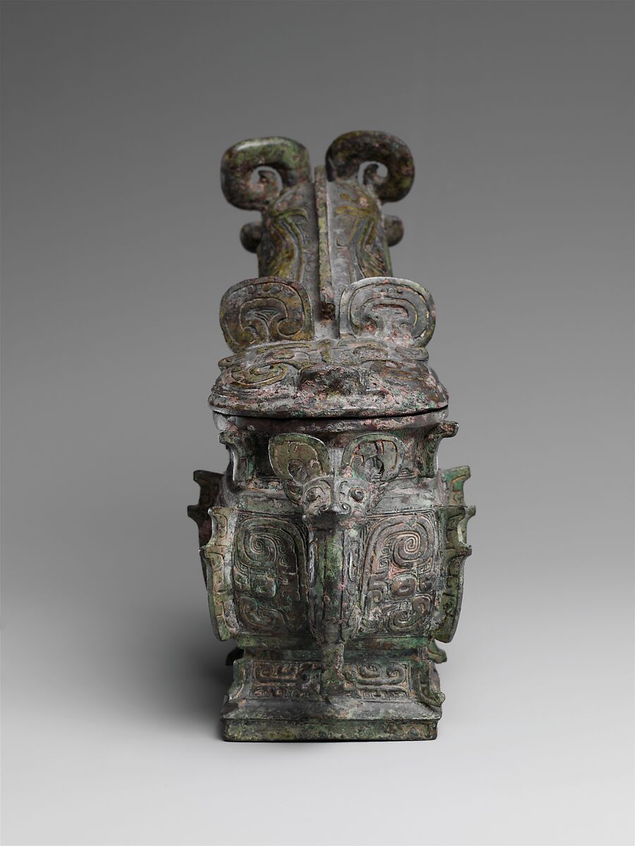 Wine pouring vessel (gong), Bronze, China