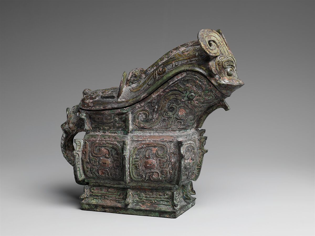 Wine pouring vessel (gong), Bronze, China 