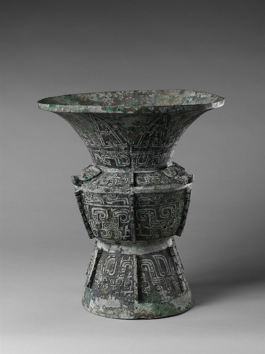 Wine container (zun), Bronze inlaid with black pigment, China