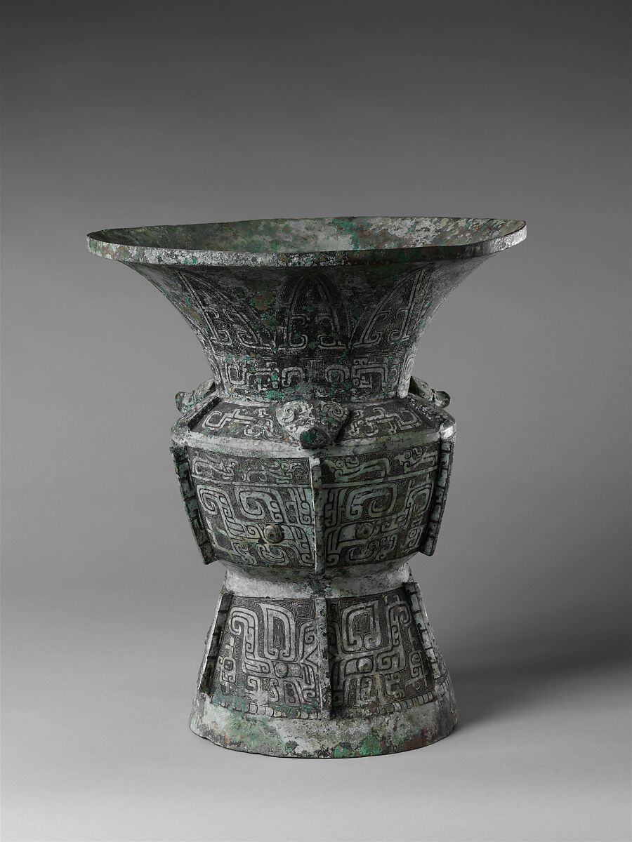 Wine container (zun), Bronze inlaid with black pigment, China