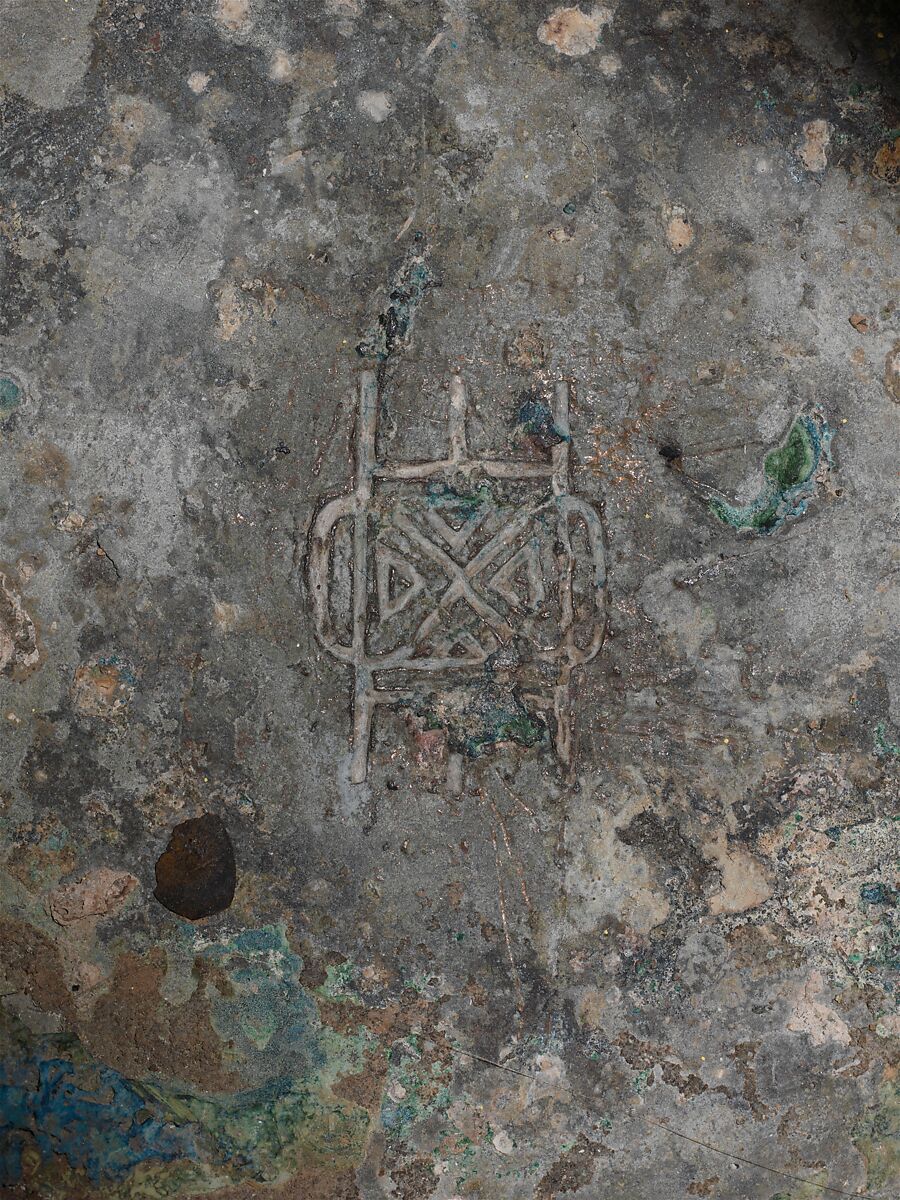 Wine container (zun), Bronze inlaid with black pigment, China