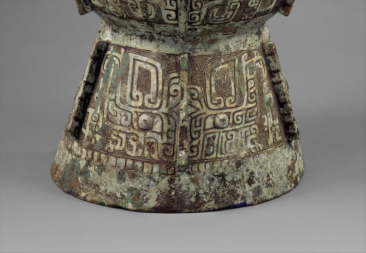 Wine container (zun), Bronze inlaid with black pigment, China