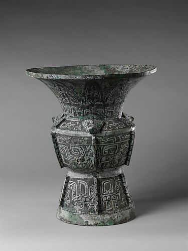 Ritual tripod cauldron (Ding), China, Shang dynasty (ca. 1600–1046 BCE)