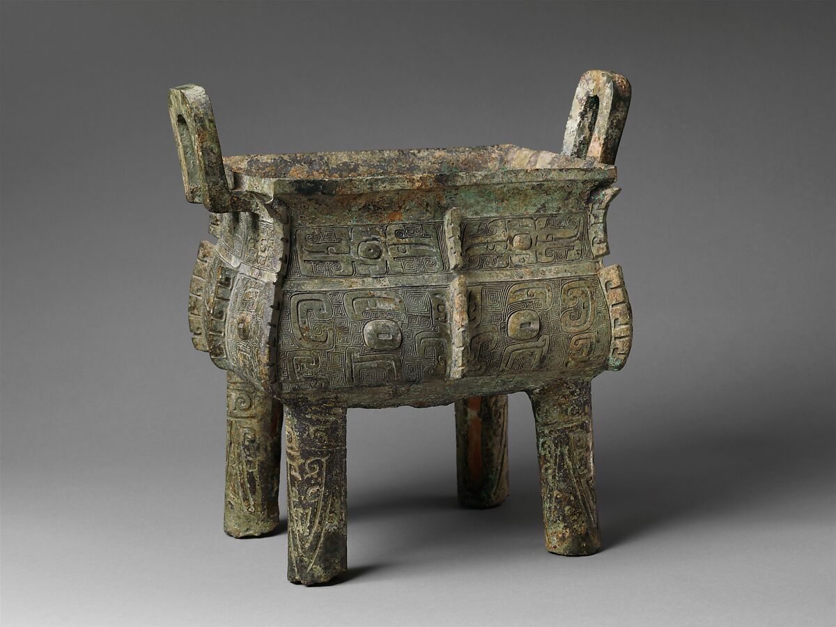 Rectangular cauldron (Fangding) with footed cover (Zu), Bronze inlaid with black pigment, China