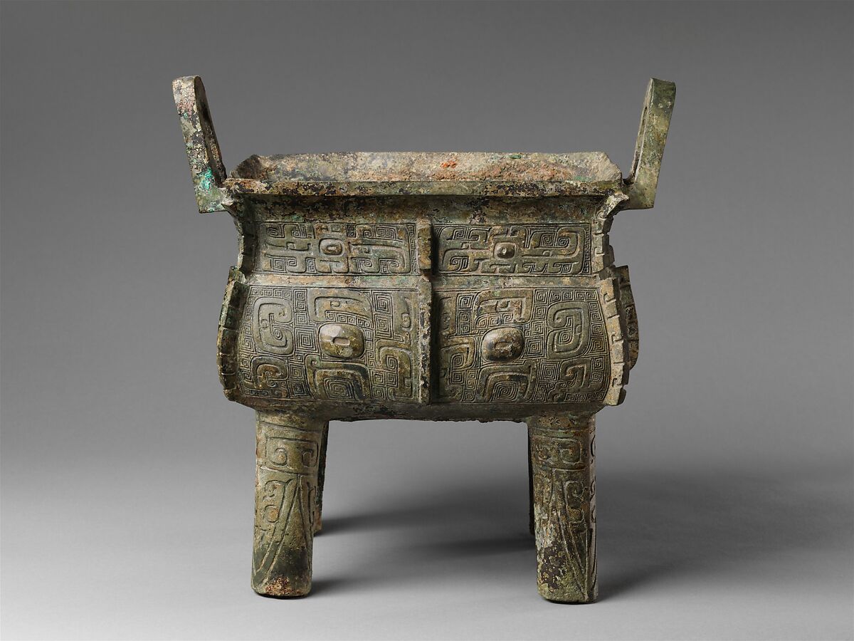 Rectangular cauldron (Fangding) with footed cover (Zu), Bronze inlaid with black pigment, China