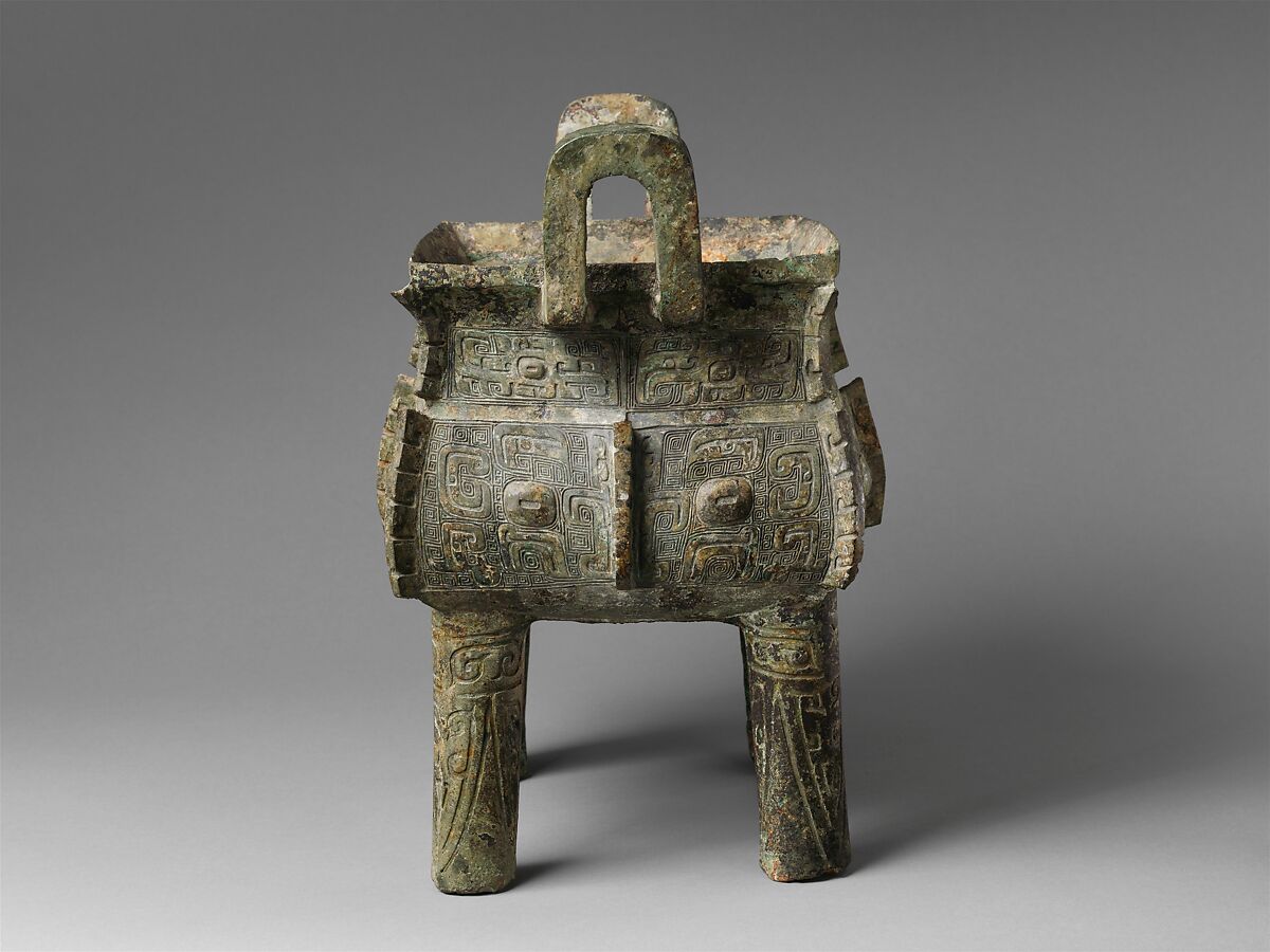 Rectangular cauldron (Fangding) with footed cover (Zu), Bronze inlaid with black pigment, China