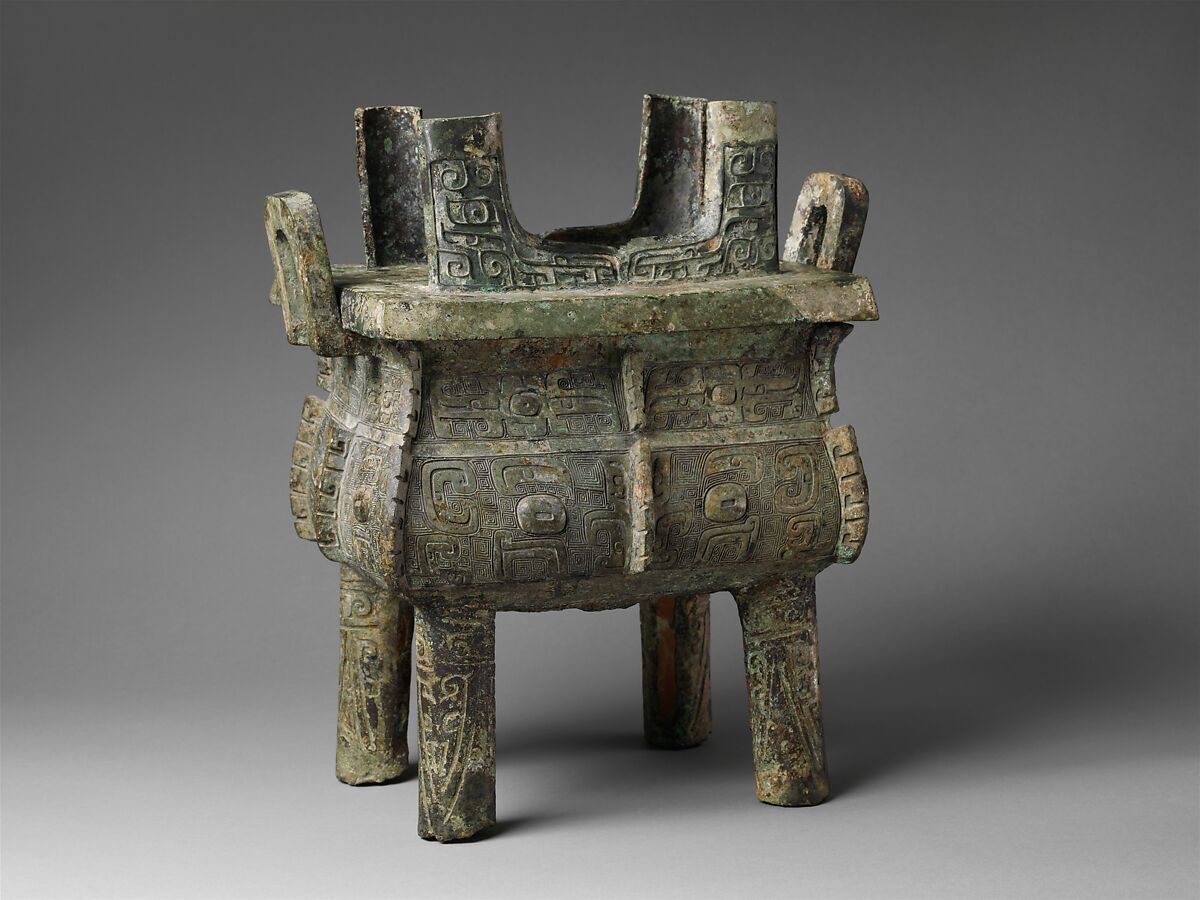 Rectangular cauldron (Fangding) with footed cover (Zu), Bronze inlaid with black pigment, China 