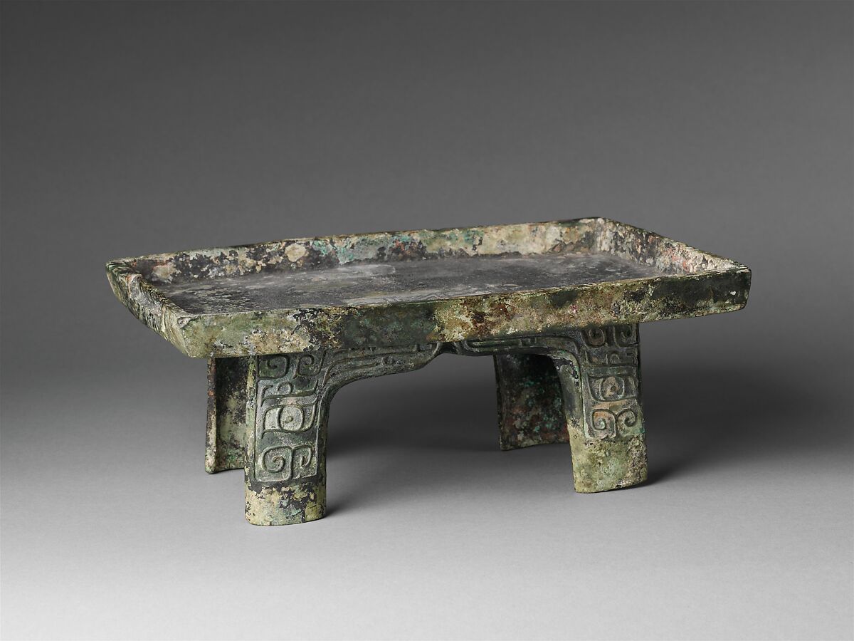 Rectangular cauldron (Fangding) with footed cover (Zu), Bronze inlaid with black pigment, China