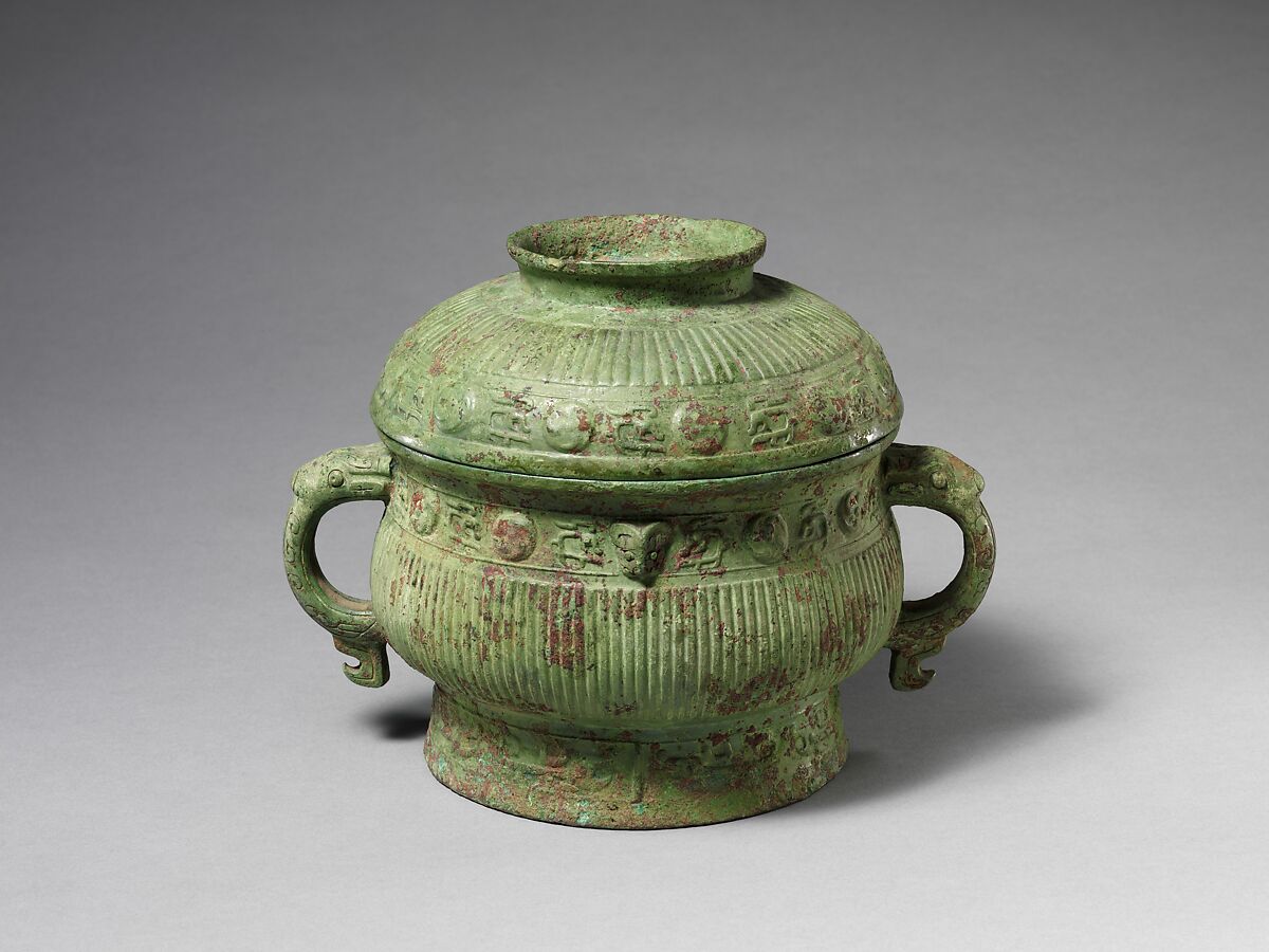 Grain serving vessel (Gui), Bronze, China 