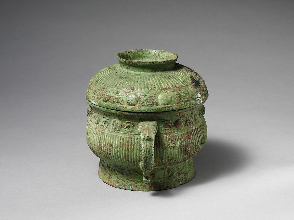 Grain serving vessel (Gui), Bronze, China