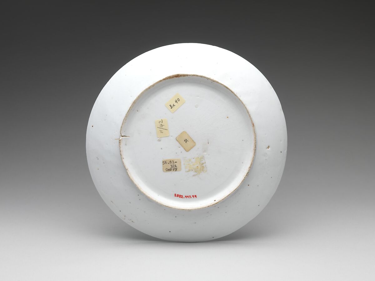 Dish with Bird on Bamboo, Porcelain with overglaze enamels (Hizen ware, Ko Kutani type), Japan