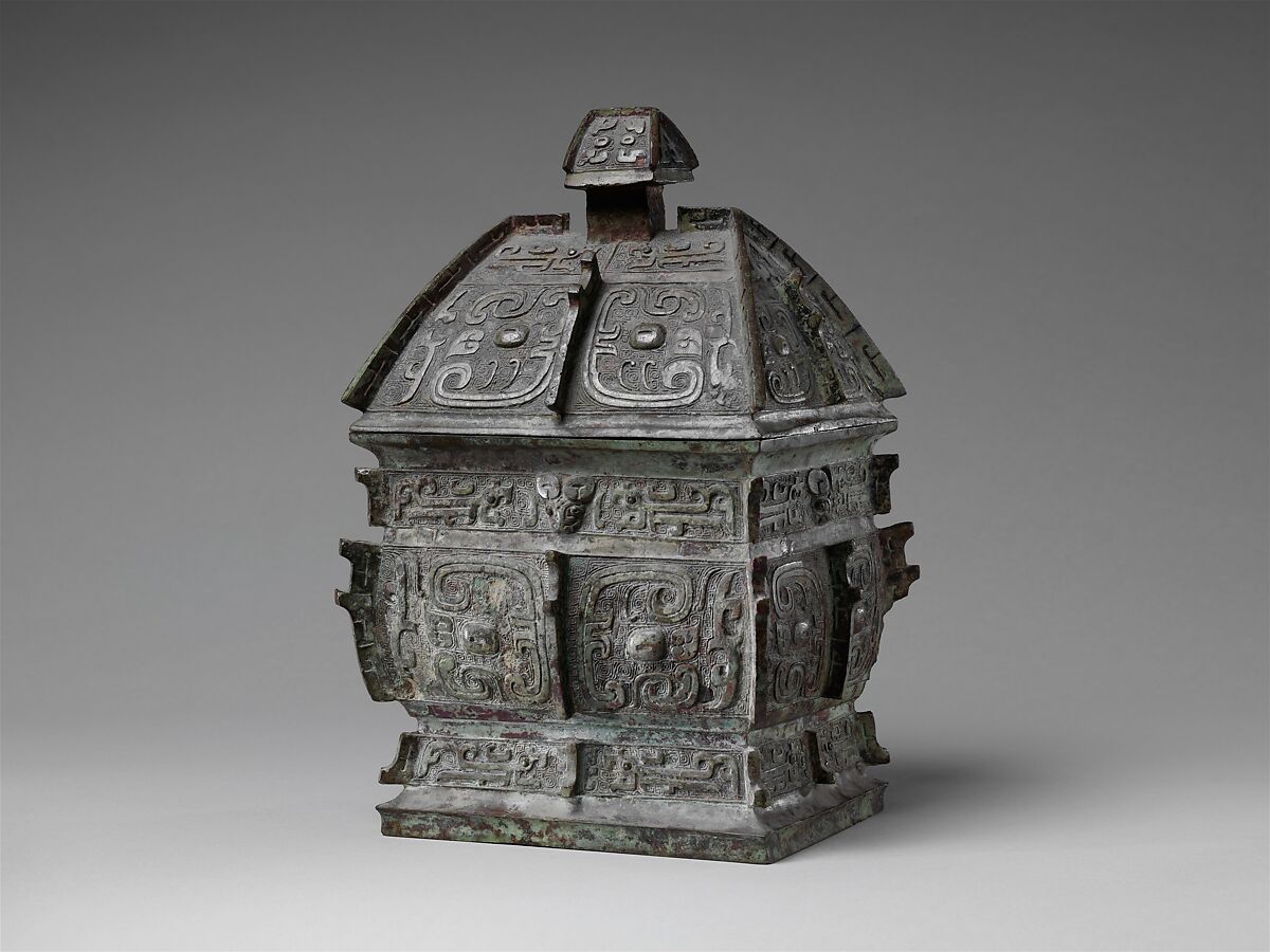 Rectangular wine container (fangyi), Bronze, China 