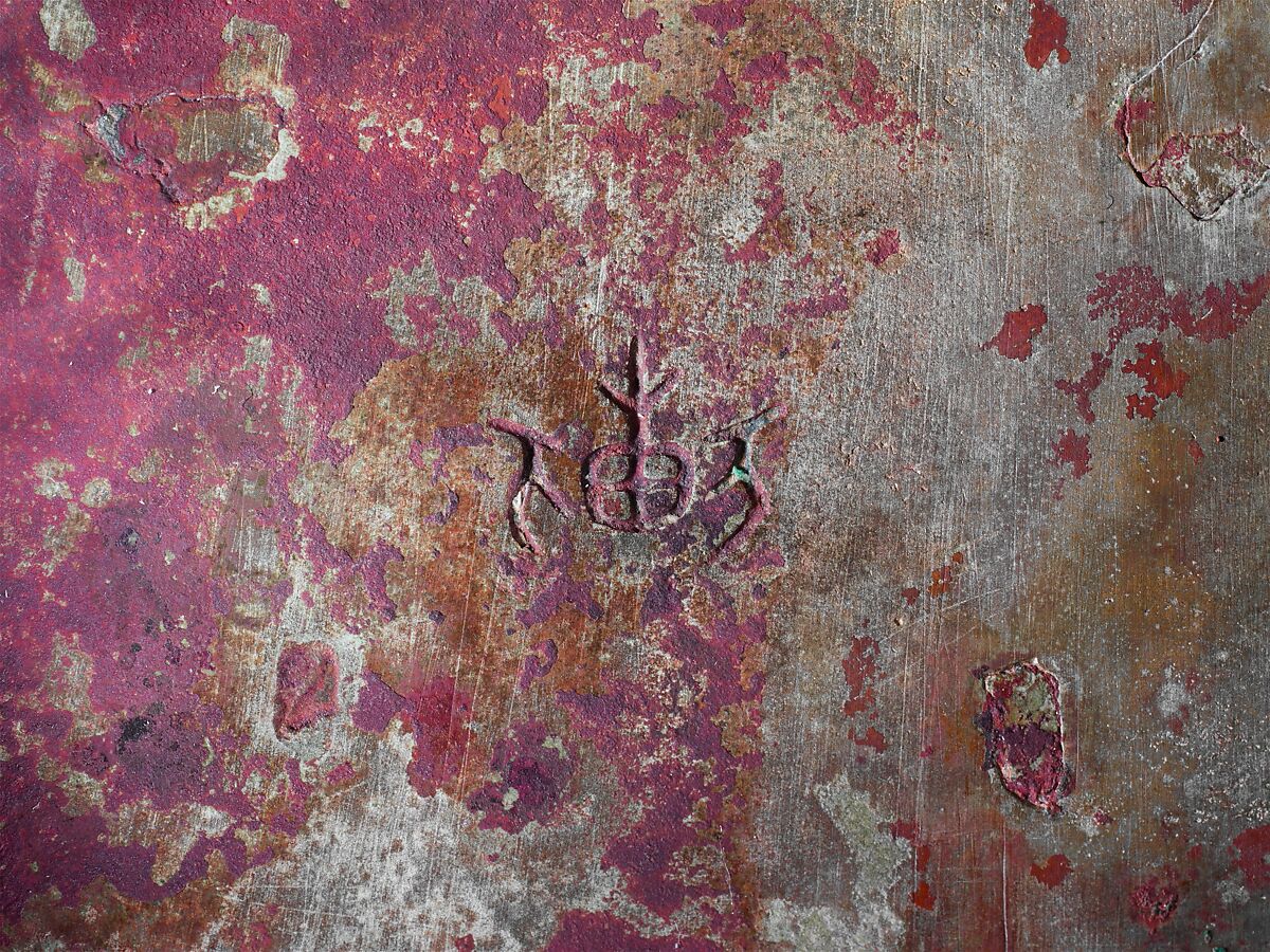 Rectangular wine container (fangyi), Bronze, China