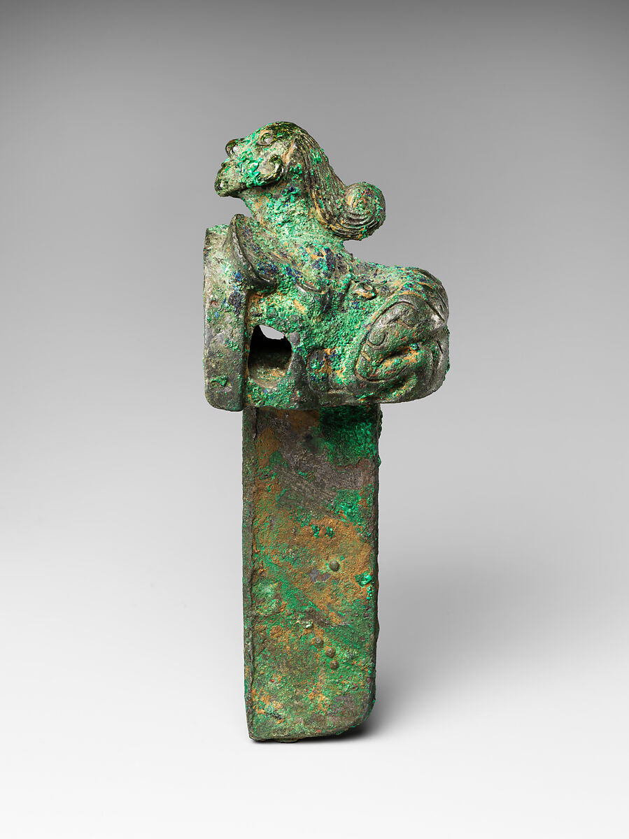 Chariot Linchpin, Bronze, China