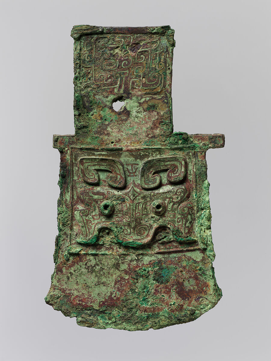 Axe, Bronze, China