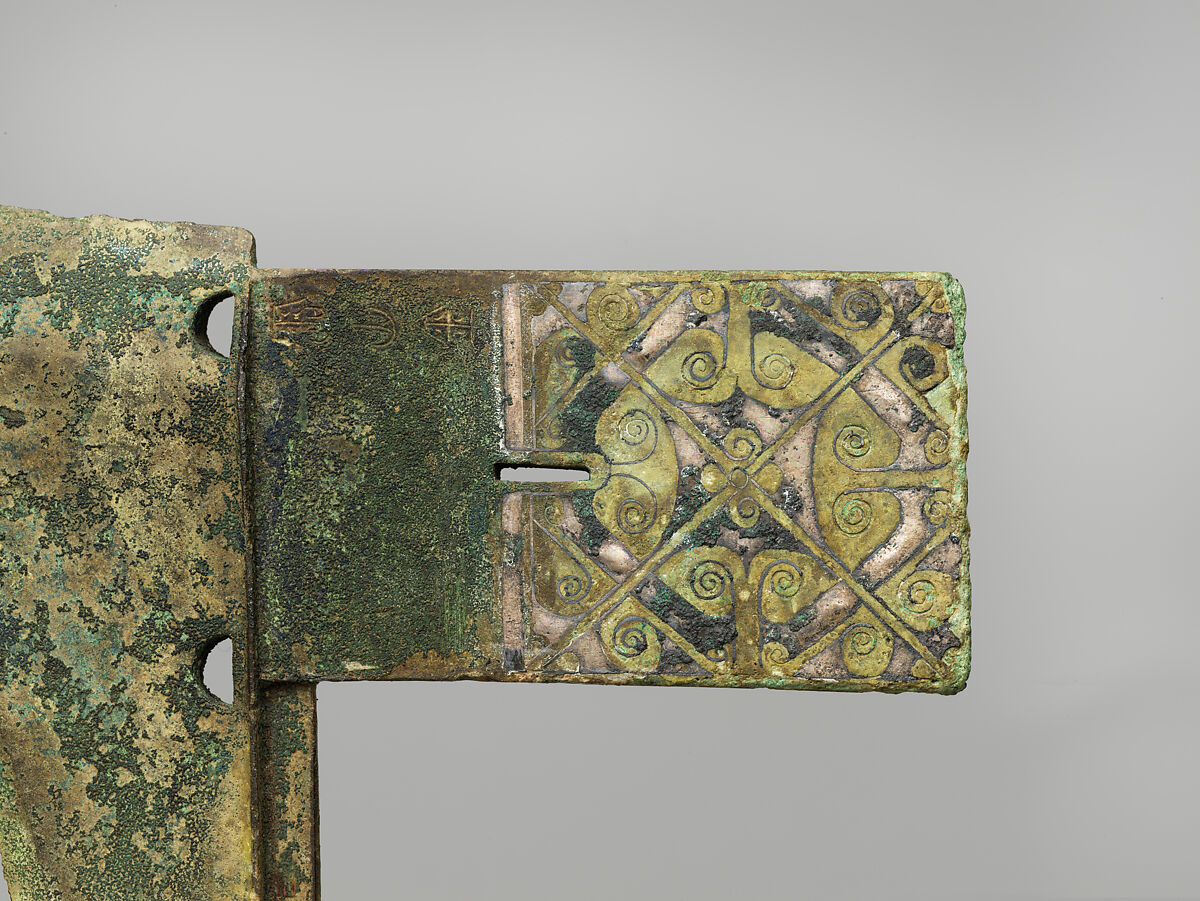 Halberd, Bronze inlaid with silver, China