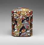 Red and White Plum Blossoms, Kyohei Fujita (Japanese, 1921–2004), Glass, silver, gold leaf, platinum leaf