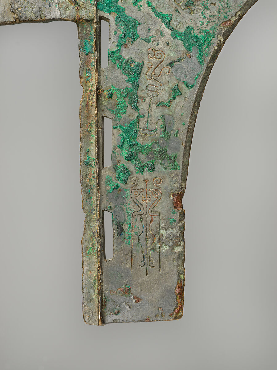 Halberd, Bronze inlaid with copper, turquoise, and tenorite, China