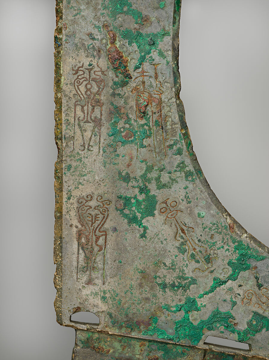 Halberd, Bronze inlaid with copper, turquoise, and tenorite, China