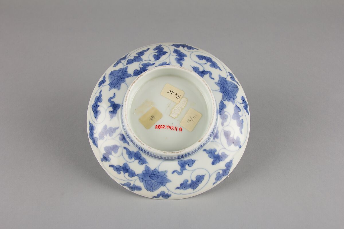 Dish with Design of Three Jars, Porcelain with underglaze blue and overglaze enamels (Hizen ware, Nabeshima type), Japan