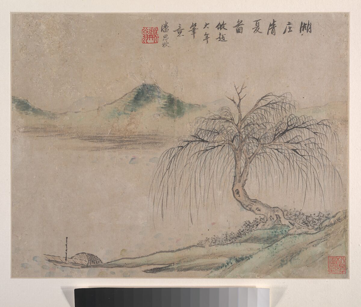 Landscapes, Pan Simu (Chinese, 1756–1842), Album of eight leaves; ink and color on paper, China