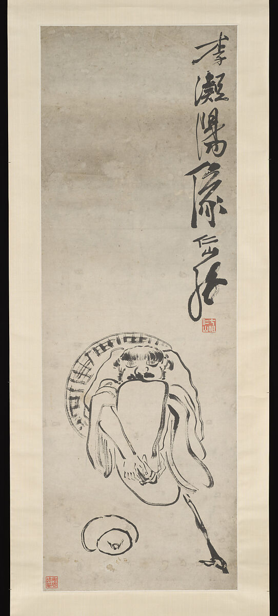 The Immortal Li Tieguai, Su Renshan (Chinese, 1814–1849), Hanging scroll; ink on paper, China 