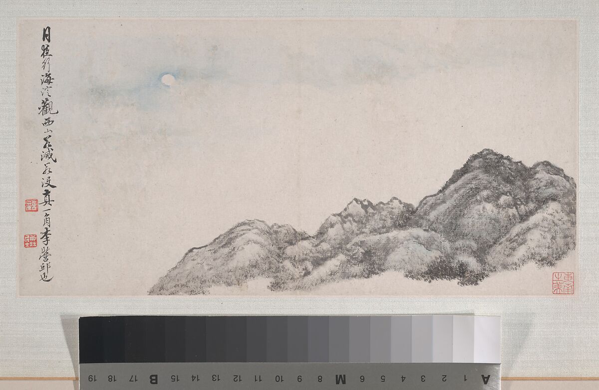 Landscapes, Dai Xi (Chinese, 1801–1860), Album of eight paintings; ink and color on paper, China