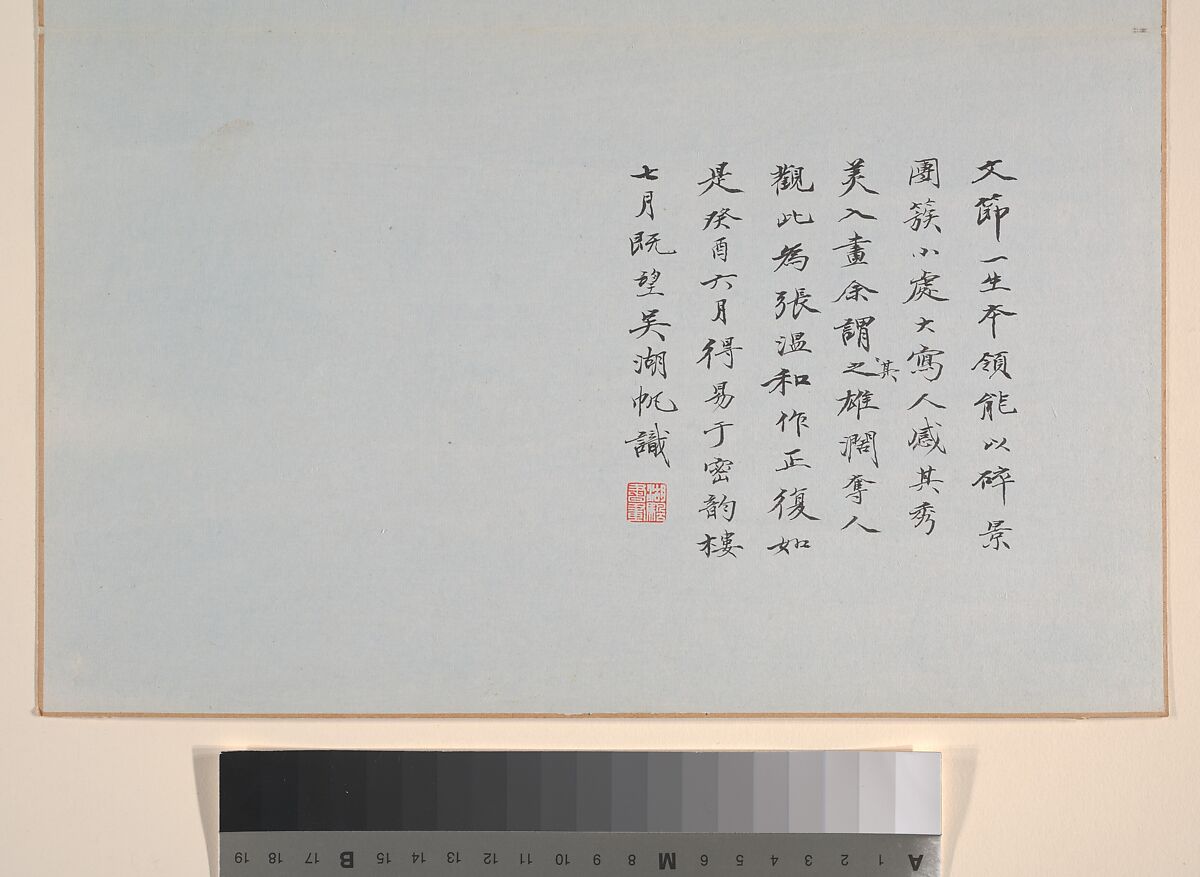 Landscapes, Dai Xi (Chinese, 1801–1860), Album of eight paintings; ink and color on paper, China