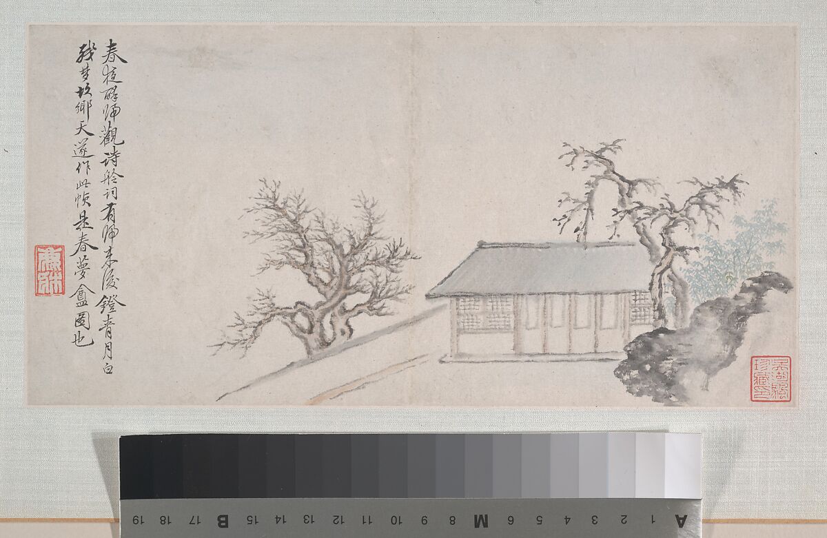 Landscapes, Dai Xi (Chinese, 1801–1860), Album of eight paintings; ink and color on paper, China