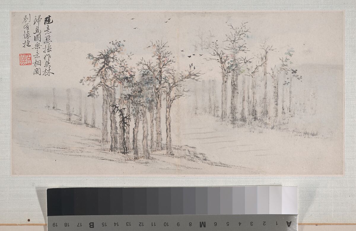Landscapes, Dai Xi (Chinese, 1801–1860), Album of eight paintings; ink and color on paper, China