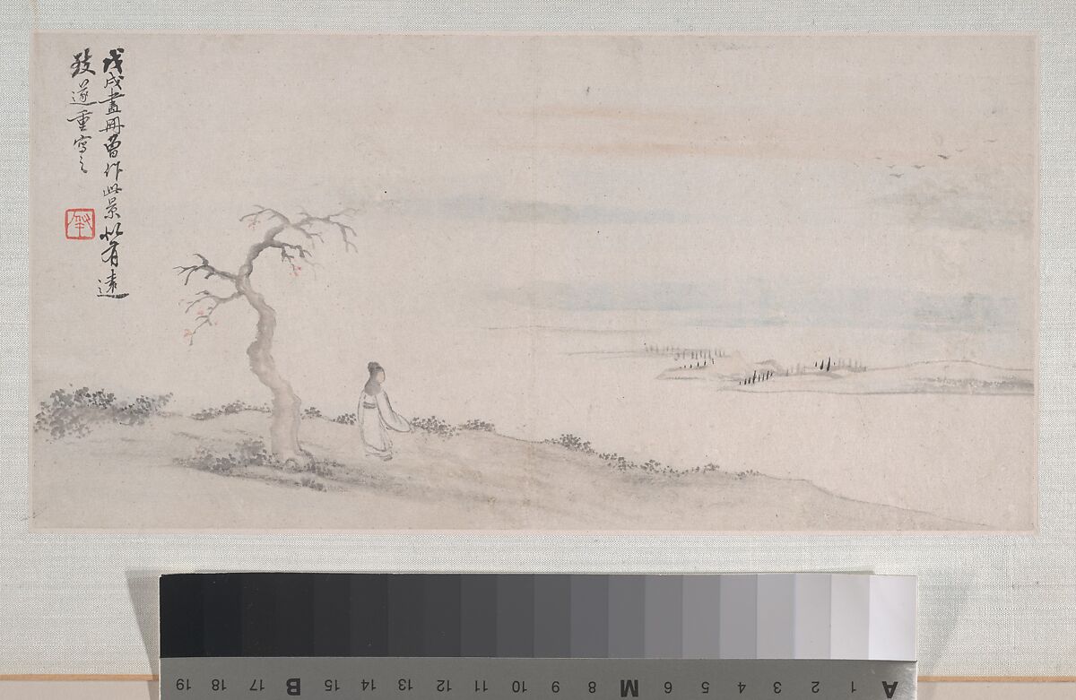 Landscapes, Dai Xi (Chinese, 1801–1860), Album of eight paintings; ink and color on paper, China